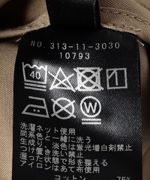 SHIPS WOMEN(シップス　ウィメン)/Primary Navy Label:〈洗濯機可能〉ワンタック ワイド チノパン/img10