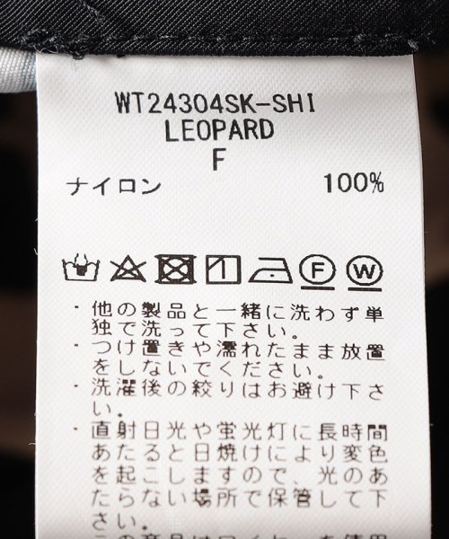 【SHIPS別注】WILD THINGS:〈手洗い可能〉フーディー ジャケット WILD THINGS