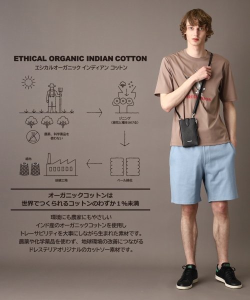 【セットアップ可】エシカルオーガニックコットン ショートパンツ また