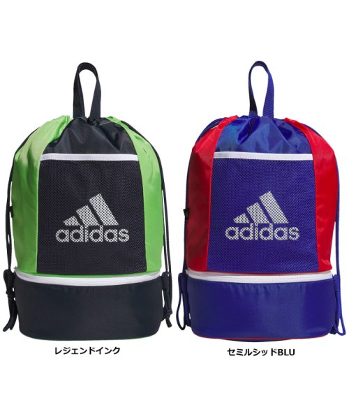 Adidas(アディダス)/adidas アディダス キッズ ジムバッグ BV550/img01