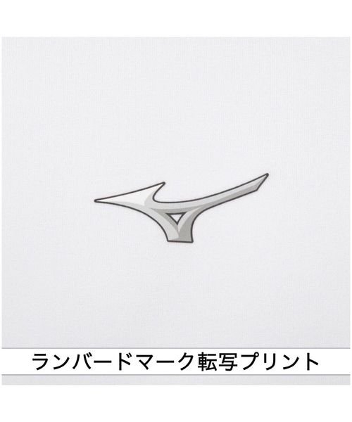 MIZUNO(ミズノ)/ジュニア・ローネック・長袖/img06