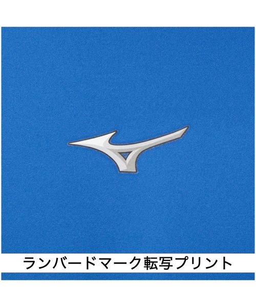 MIZUNO(ミズノ)/ジュニア・ハイネック・長袖/img07