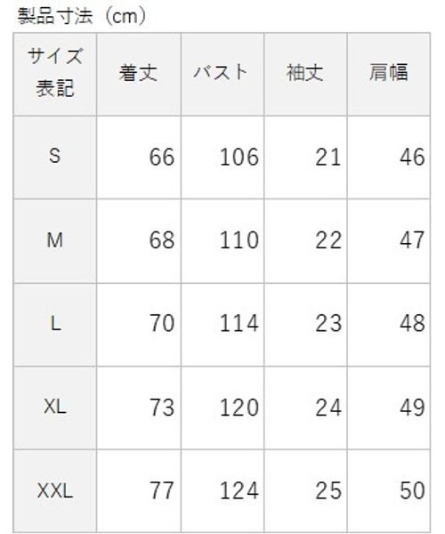 sanideiz TOKYO(サニデイズ トウキョウ)/軽量ワッフルジャージ ポロシャツ半袖 MENS/img04