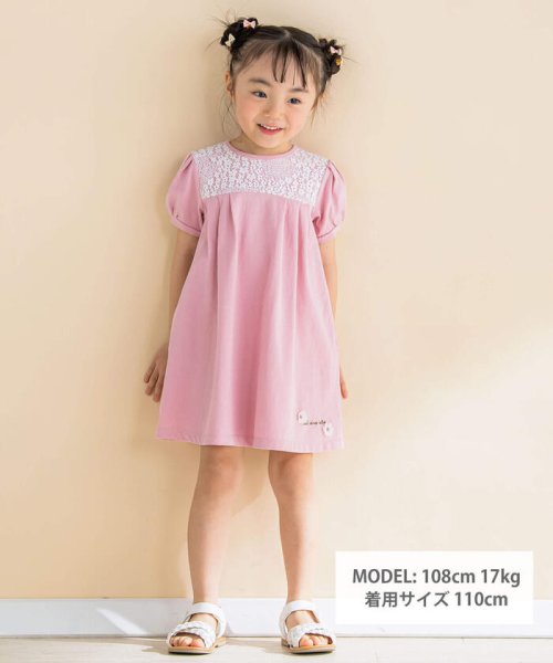 Noeil aime BeBe(ノイユ　エーム　べべ)/シフォンフラワーヨークレースパフスリープワンピース(80~130cm)/img01