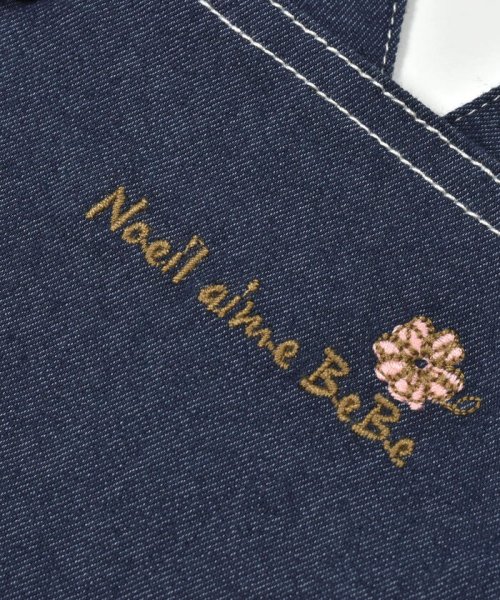 Noeil aime BeBe(ノイユ　エーム　べべ)/カラーデニム天竺ティアードジャンパースカート(80~130cm)/img08