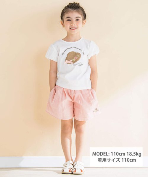 Noeil aime BeBe(ノイユ　エーム　べべ)/ドットドビータック入りキュロットパンツ(80~130cm)/img01