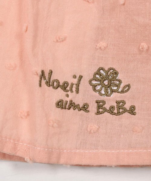 Noeil aime BeBe(ノイユ　エーム　べべ)/ドットドビー重ね着風Tシャツ(80~130cm)/img09