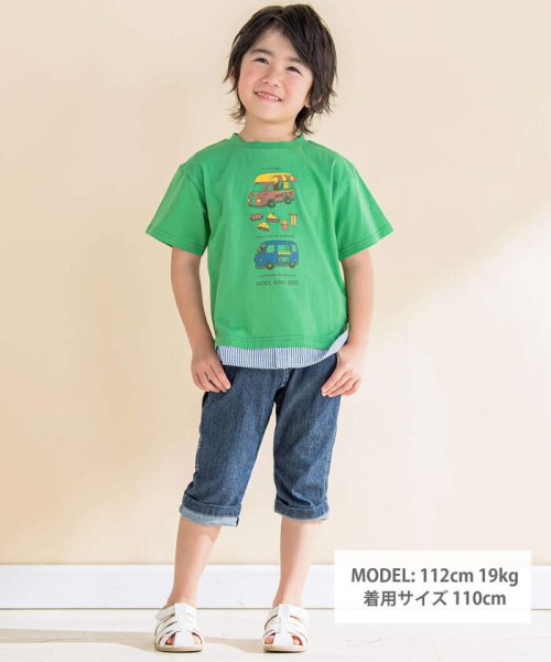 Noeil aime BeBe(ノイユ　エーム　べべ)/キッチンカー重ね着風Tシャツ(80~130cm)/img02