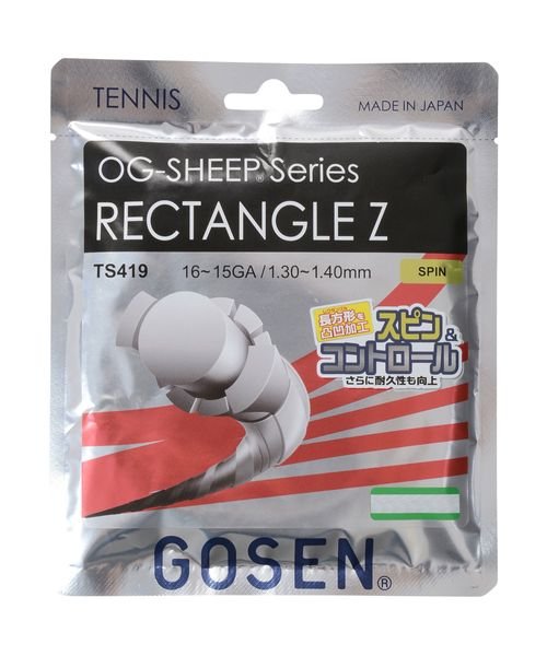 GOSEN(ゴーセン)/ＲＥＣＴＡＮＧＬＥ　Ｚ/img01