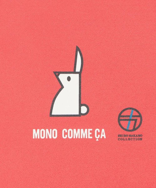 MONO COMME CA(モノコムサ)/手帳型 スマートフォンケース/img09