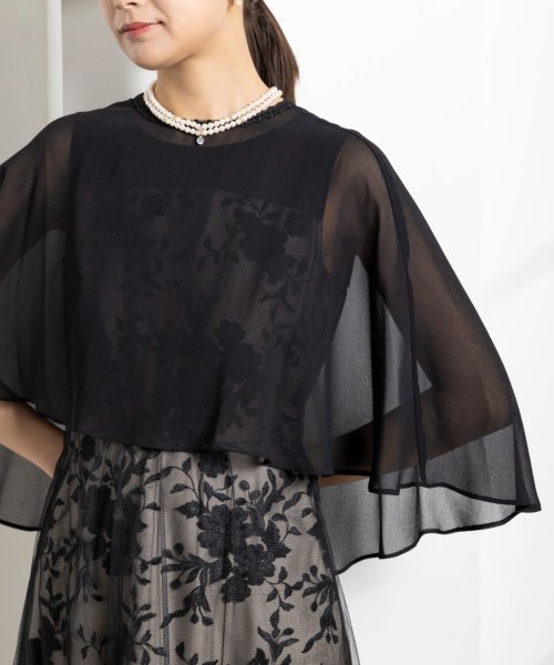 ケープとレースドレス2点セット《マザードレス》/パーティー/クルージング/結婚式/二次会/演奏会/発表会 ：あり なし マザードレス デザイン 発表会 ワンピース フォルムフォルマ 卒業式 フォーマル