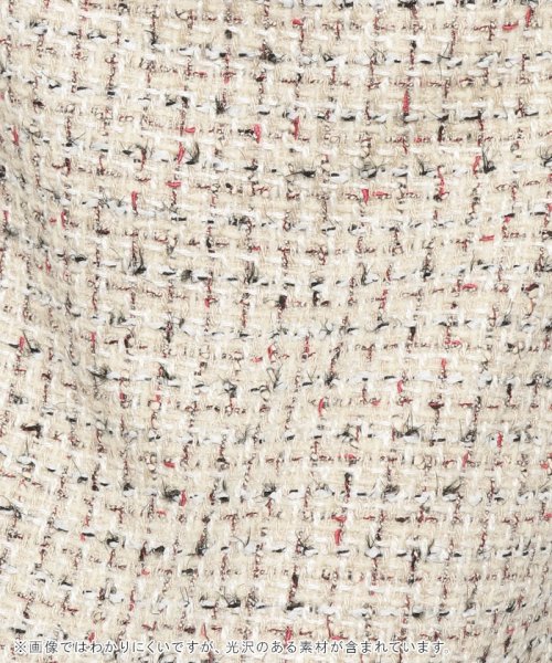 【セットアップ対応商品】スカート　CHICO TWEED ABBY 