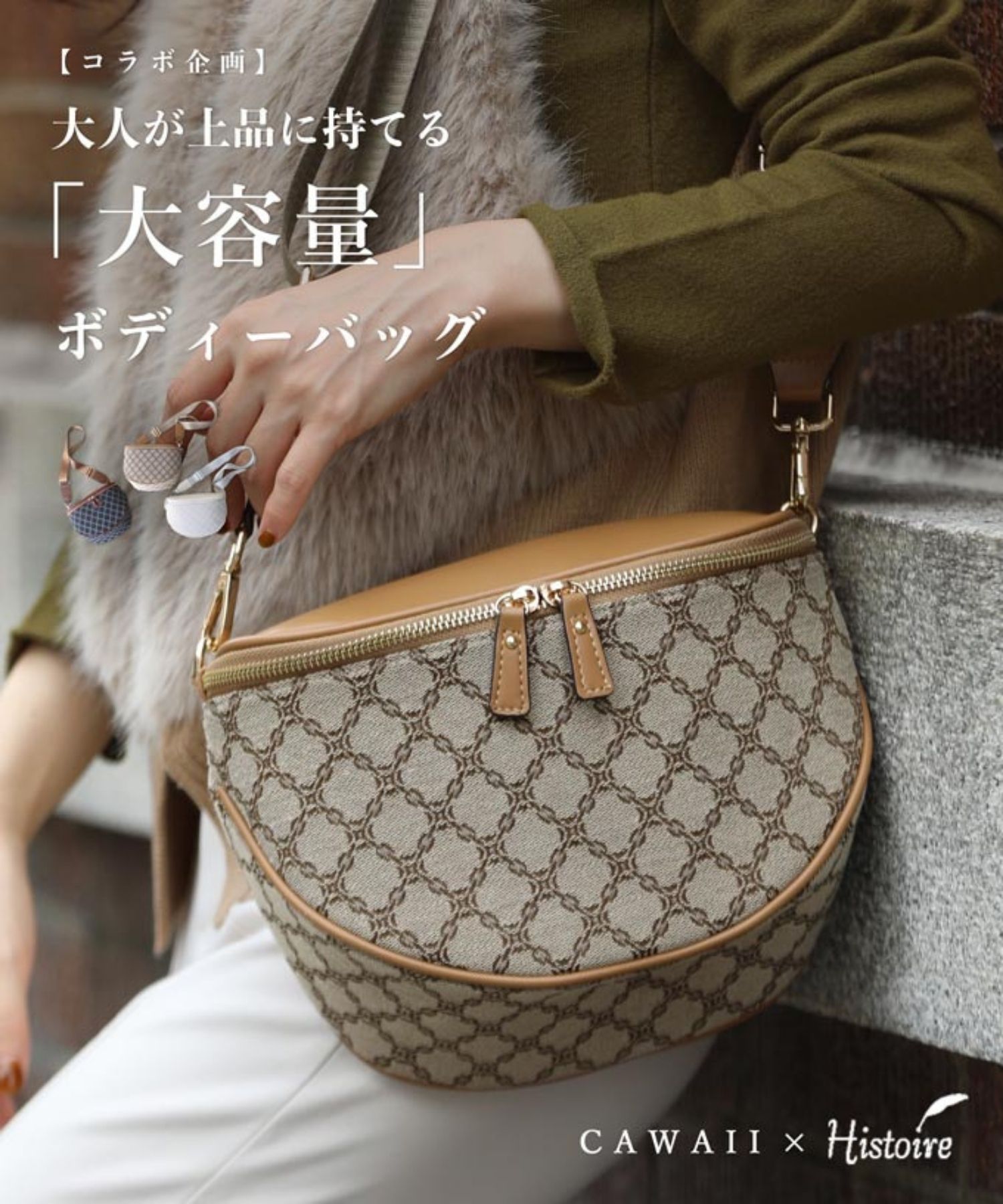 本物未使用□グッチ□ベルトバッグ/GGキャンバス□ウエスト 本物未使用□グッチ□ベルトバッグ/GGキャンバス□ウエスト