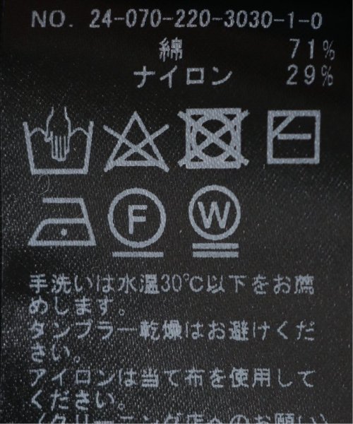 FRAMeWORK(フレームワーク)/シアーワッフルロンT/img30