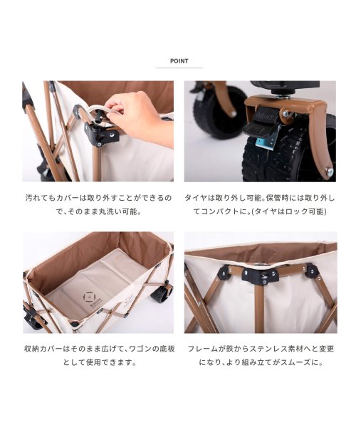 【Smore / One touch storage wagon II 】アウトドアワゴン キャンプ キャリー ワゴン キャリーカート 折りたたみ 4輪 One touch storage wagon II