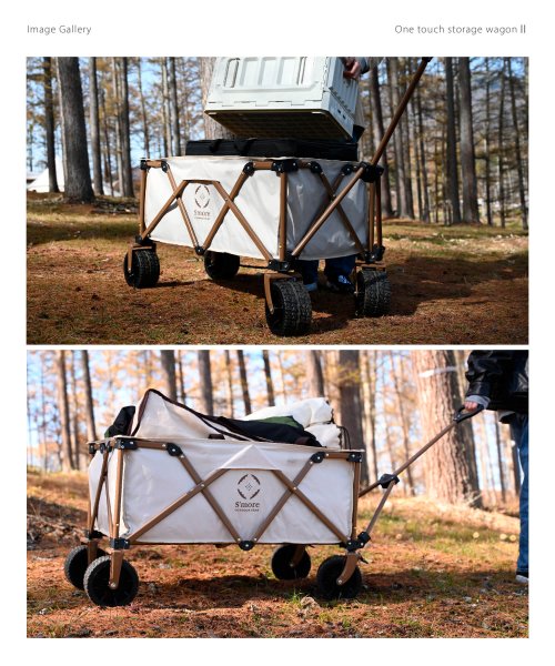 【Smore / One touch storage wagon II 】アウトドアワゴン キャンプ キャリー ワゴン キャリーカート 折りたたみ 4輪 One touch storage wagon II