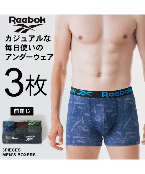 MARUKAWA(大きいサイズのマルカワ)/【Reebok】リーボック 大きいサイズ 3L 4L 5L 6L メンズ 前閉じボクサーパンツ 3枚組 インナー アンダーウエア 下着 3枚セット/img10