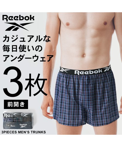 MARUKAWA(マルカワ)/【Reebok】リーボック 前開きトランクス 3枚組 メンズ 下着  アンダーウエア インナー 3枚セット/img10