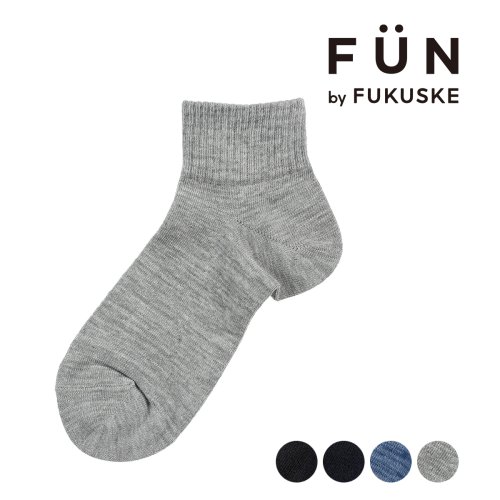 fukuske FUN(フクスケ ファン)/fukuske FUN(フクスケファン) ソックス 無地 リブ ショート丈 履き口ソフト 福助 公式/img01
