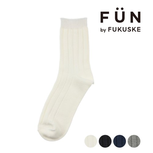 fukuske FUN(フクスケ ファン)/fukuske FUN(フクスケファン) ソックス 無地 太リブ クルー丈 履き口ソフト 福助 公式/img01