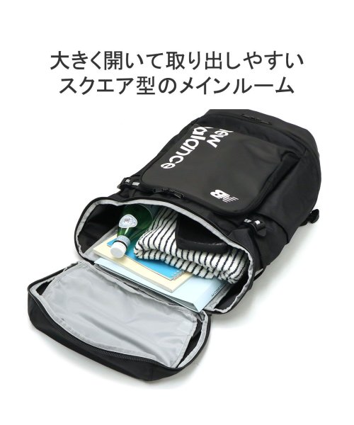 ニューバランス リュック 大容量 通学 new balance A3 40L トップローディングバックパック V2 ベーシック40L LAB35613 