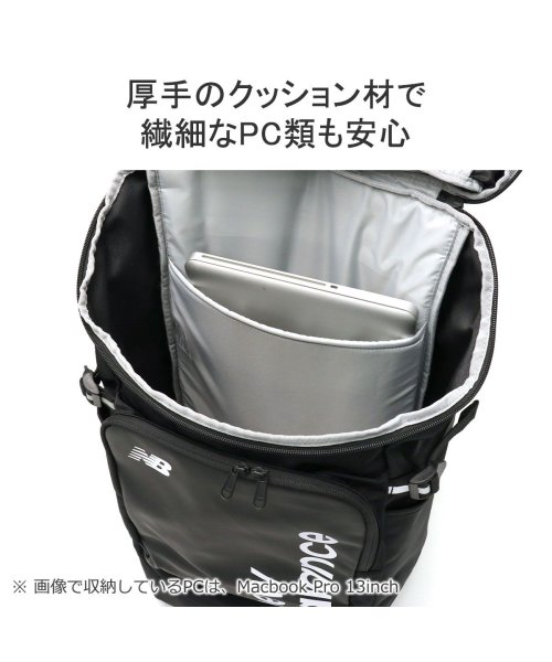 ニューバランス リュック 大容量 通学 new balance A3 40L トップローディングバックパック V2 ベーシック40L LAB35613 