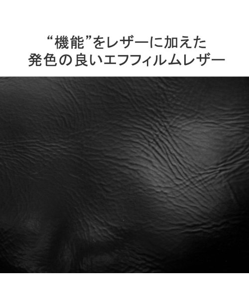 aniary(アニアリ)/【日本正規品】 アニアリ トートバッグ 小さめ aniary レザー 日本製 軽量 A5 F－Film Leather エフ－フィルムレザー 32－02001/img06