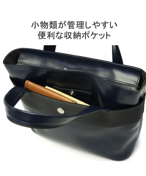 aniary(アニアリ)/【日本正規品】 アニアリ トートバッグ 小さめ aniary レザー 日本製 軽量 A5 F－Film Leather エフ－フィルムレザー 32－02001/img08