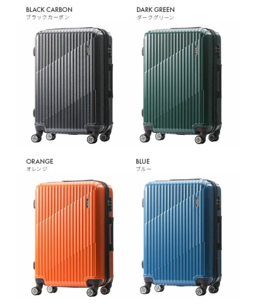 ACE(エース)/エース スーツケース Mサイズ 64L/70L 拡張機能付き ACE クレスタ 06317 キャリーケース キャリーバッグ/img02