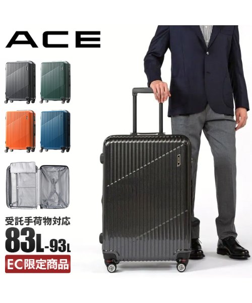 ACE(エース)/エース スーツケース Lサイズ 83L/93L 受託無料 158cm以内 拡張機能付き ACE クレスタ 06318 キャリーケース キャリーバッグ/img01