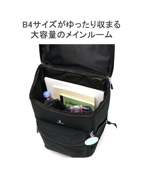 EASTBOY(イーストボーイ)/イーストボーイ リュック 通学 EASTBOY スクール 32L ボックス型 撥水 耐水 背面ポケット スクエア型 A4 B4 PC 黒 キャンドル EBA90/img05