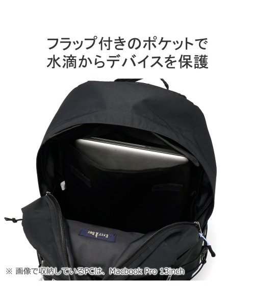 EASTBOY(イーストボーイ)/イーストボーイ リュック 通学 EASTBOY スクール 通学リュック 30L 軽量 撥水 耐水 背面ポケット A4 B4 PC 黒 キャンドル EBA91/img06