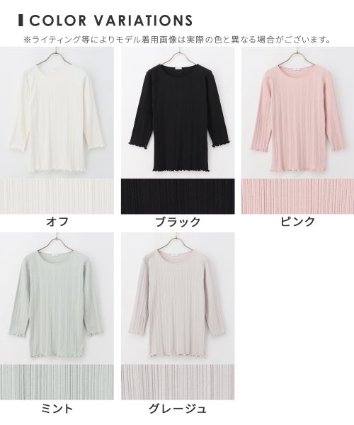 Honeys(ハニーズ)/７分袖メロー使いテレコＴ トップス Tシャツ カットソー 7分袖 綿１００％ /img31