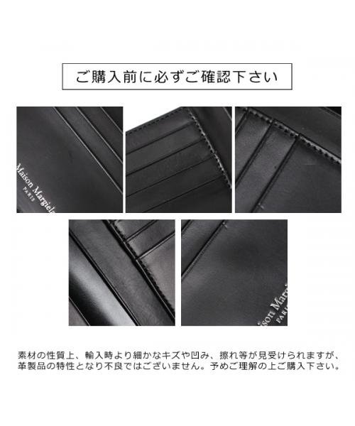 MAISON MARGIELA キーリング SA1UA0007 P5427 ネックストラップ MAISON MARGIELA キーリング SA1UA0007 P5427