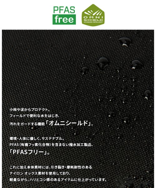 コロンビア リュック バックパック デイパック メンズ レディース ブランド スクエア ボックス型 撥水 防水 A4 B4 23L Columbia PU867 撥水 ｜約