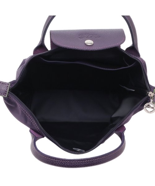 ロンシャン ハンドバッグ プリアージュ グリーン Sサイズ パープル レディース LONGCHAMP 1621 919 645 LONGCHAMP ロンシャン ハンドバッグ プリアージュ グリーン Sサイズ パープル レディース 5cm