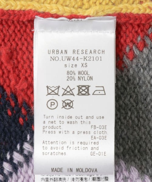 URBAN RESEARCH(アーバンリサーチ)/GANNI　Harlequin WoolMix KnitVest/img07