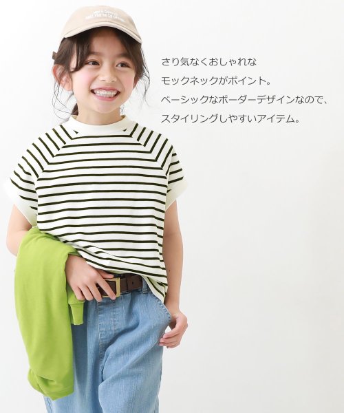 devirock(デビロック)/モックネック先染め ボーダー半袖Tシャツ 子供服 キッズ 女の子 トップス 半袖Tシャツ Tシャツ /img02