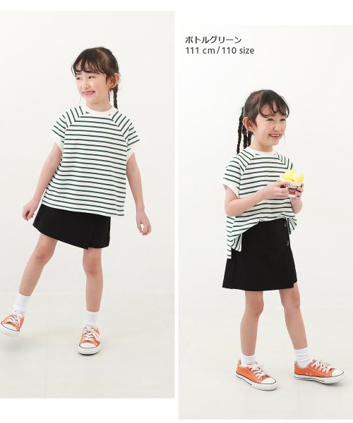 devirock(デビロック)/モックネック先染め ボーダー半袖Tシャツ 子供服 キッズ 女の子 トップス 半袖Tシャツ Tシャツ /img08