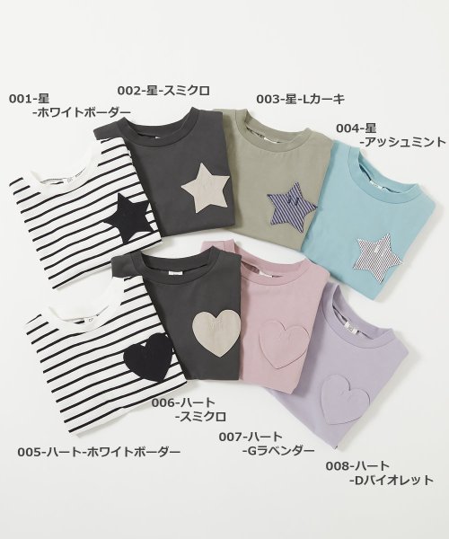 devirock(デビロック)/名札穴あかない 半袖Tシャツ 子供服 キッズ ベビー 男の子 女の子 トップス 半袖Tシャツ Tシャツ /img01