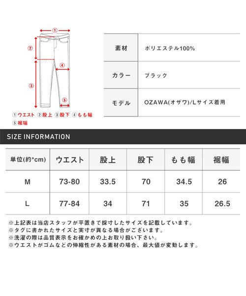 LUXSTYLE(ラグスタイル)/テープ使いカーゴパンツ/カーゴパンツ メンズ レディース ワイドパンツ イージーパンツ ミリタリー ワークパンツ/img31