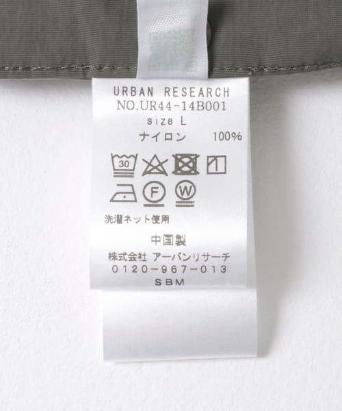 URBAN RESEARCH(アーバンリサーチ)/『撥水』KOMATSU OVER PANTS/img26