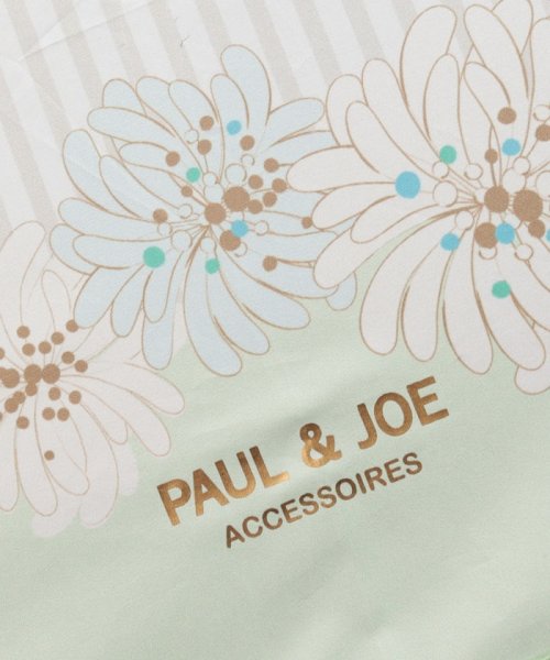 PAUL & JOE ACCESSORIES(ポール アンド ジョー アクセソワ)/折りたたみ傘　ストライプ×クリザンテーム/img04