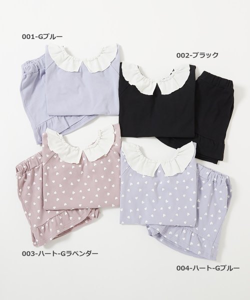 devirock(デビロック)/どっちも前 フリル半袖パジャマ 子供服 キッズ 女の子 ルームウェア 半袖ルームウェア パジャマ /img01