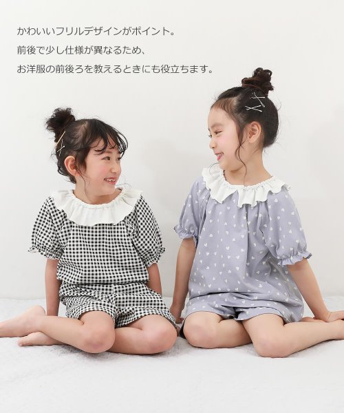 devirock(デビロック)/どっちも前 フリル半袖パジャマ 子供服 キッズ 女の子 ルームウェア 半袖ルームウェア パジャマ /img04