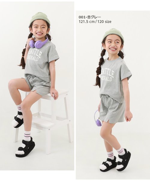 devirock(デビロック)/【普段着でもルームウェアでも】カレッジロゴ半袖セットアップ 子供服 キッズ 女の子 ルームウェア 半袖ルームウェア パジャマ /img08