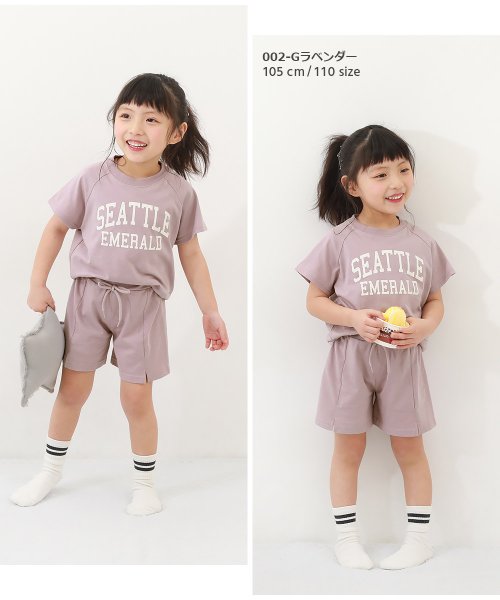 devirock(デビロック)/【普段着でもルームウェアでも】カレッジロゴ半袖セットアップ 子供服 キッズ 女の子 ルームウェア 半袖ルームウェア パジャマ /img11