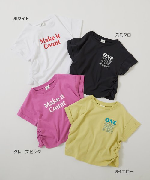 devirock(デビロック)/サイドギャザー 半袖Tシャツ 子供服 キッズ 女の子 トップス 半袖Tシャツ Tシャツ /img01