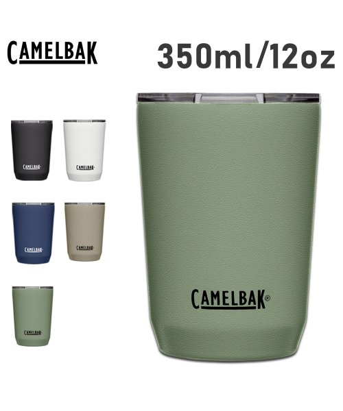 CAMELBAK(キャメルバック)/ CAMELBAK キャメルバック タンブラー ステンレスボトル 保冷ボトル 保温 カップ コップ 水筒 350ml 12oz ホライズン 直飲み HORIZO/img01