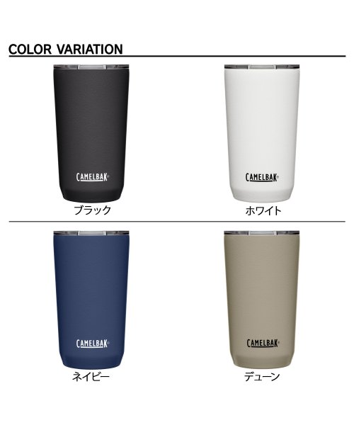 CAMELBAK(キャメルバック)/ CAMELBAK キャメルバック タンブラー ステンレスボトル 保冷ボトル 保温 カップ コップ 水筒 500ml 16oz ホライズン 直飲み HORIZO/img01